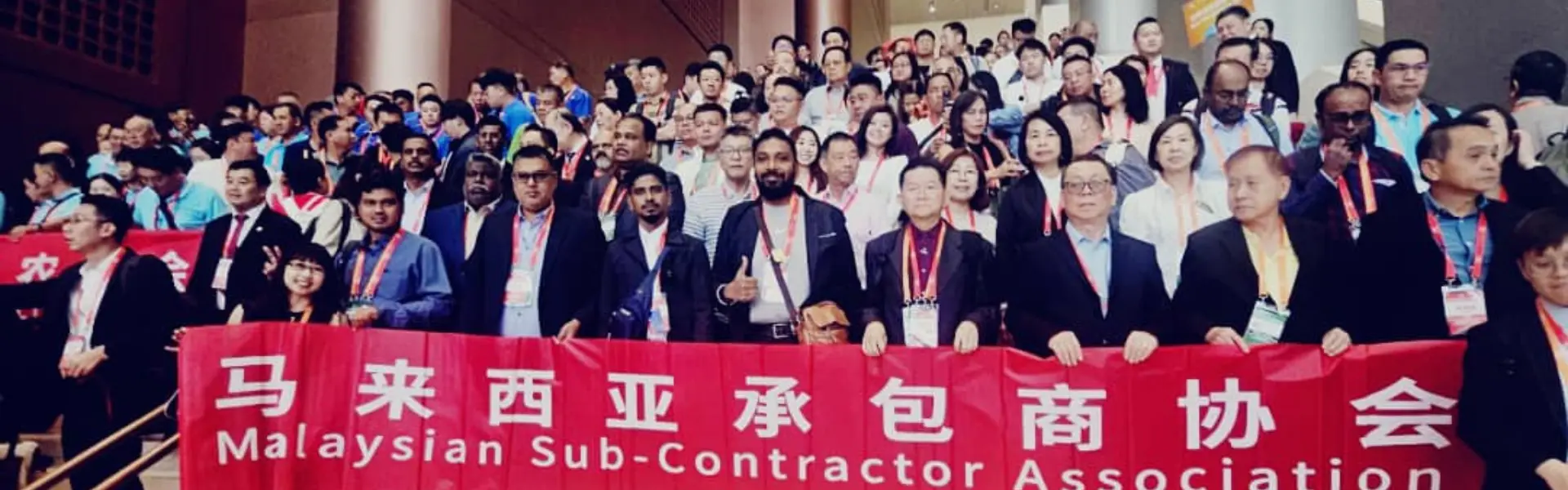 Delegation to Foreign Line - MSCA