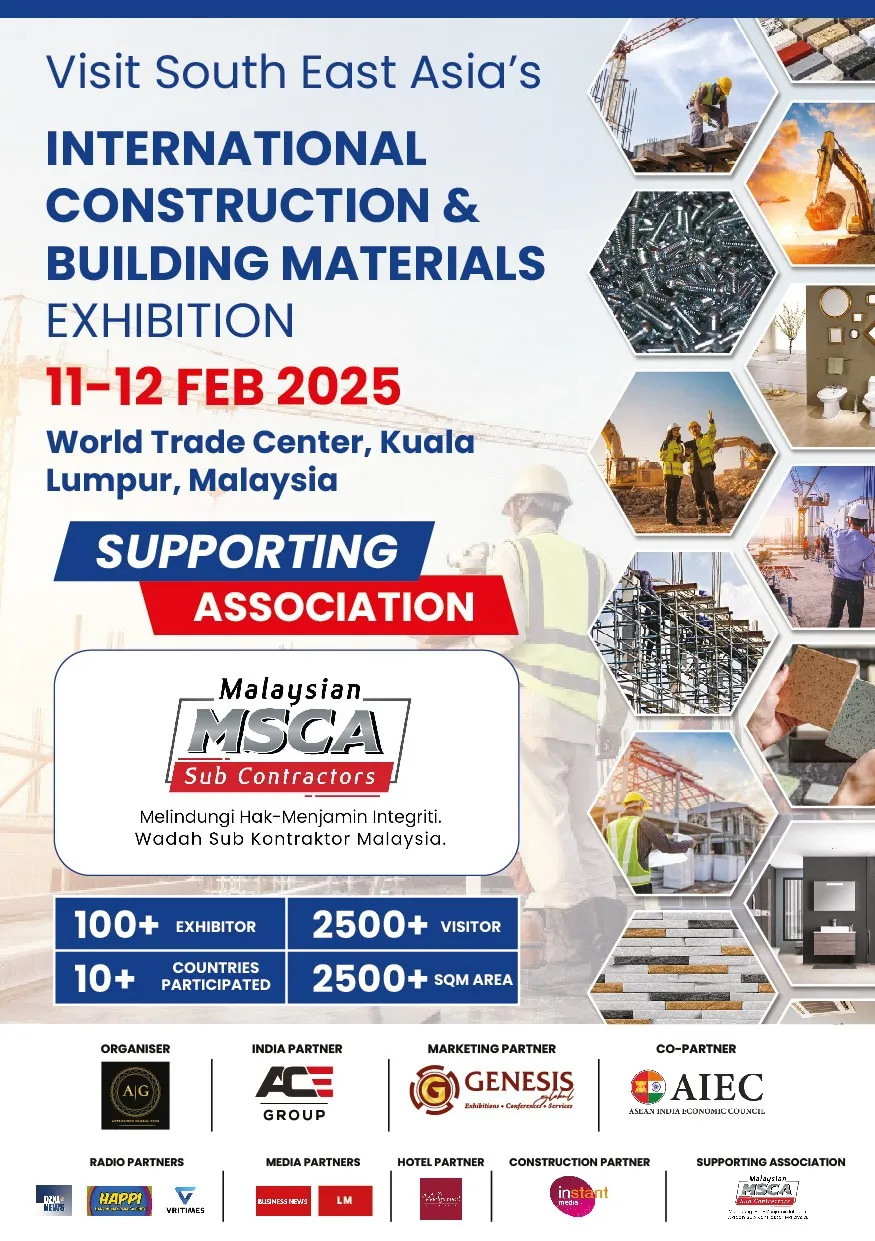 Subcon 2026 photo 7