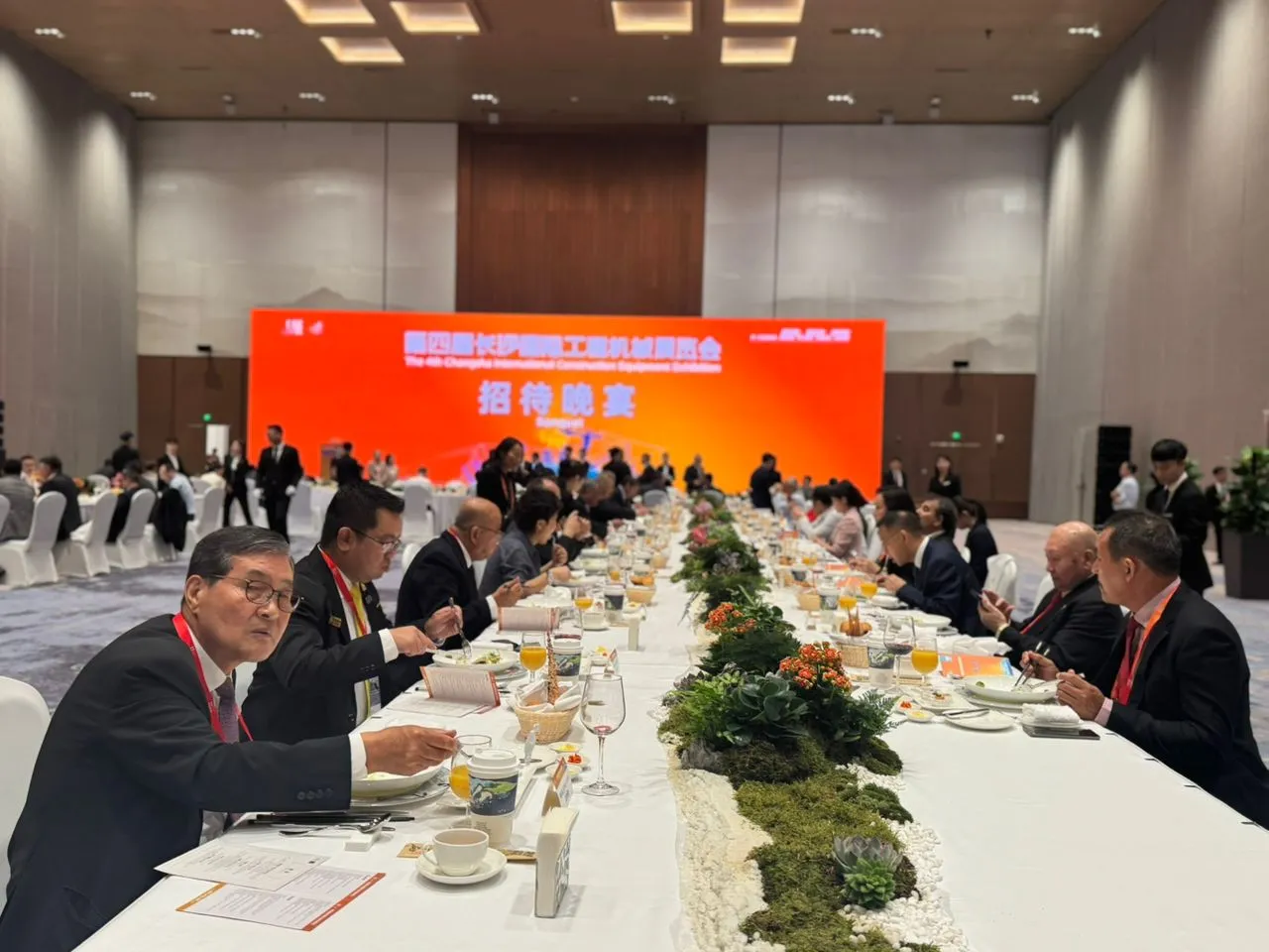 Changsha International Forum on Construction Equipment 2024 photo 2