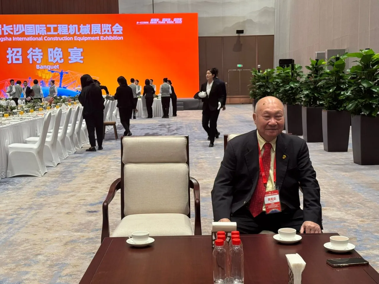 Changsha International Forum on Construction Equipment 2024 photo 4