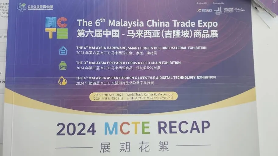International Collaborations with Market Leaders .. PWTC 2024 KUALA LUMPUR photo 4