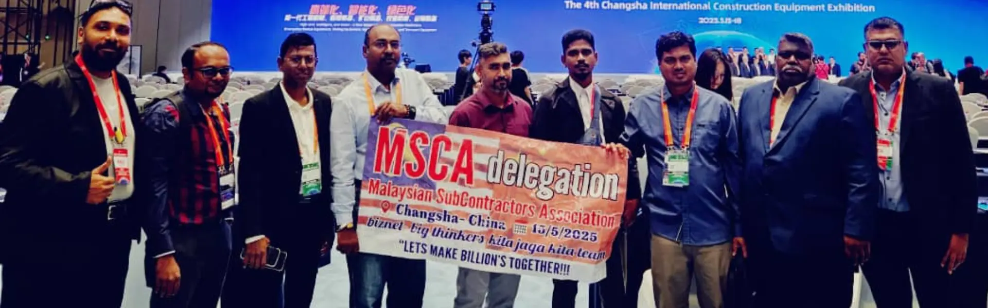 MSCA homepage banner 8